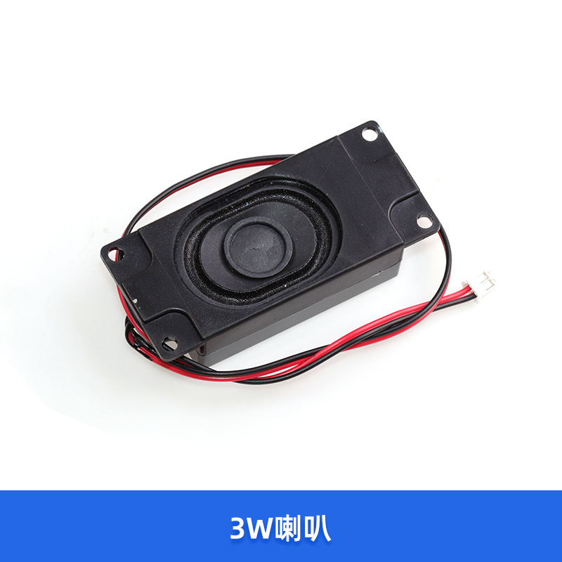 ASR-PRO音声インテリジェント音声認識制御モジュールAIオフライン認識開発ボードカスタム項目|undefined