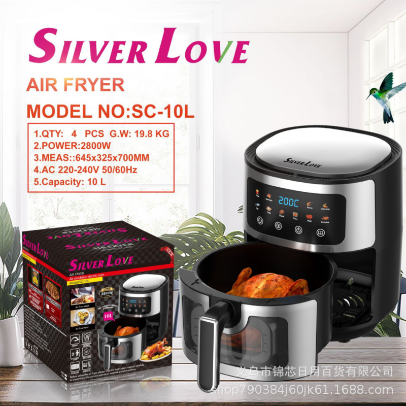 Foreign Trade Smart Touch 10 Liter Air Fryer European Standard British Standard American Standard Foreign Trade Smokeless Household Multi-Function