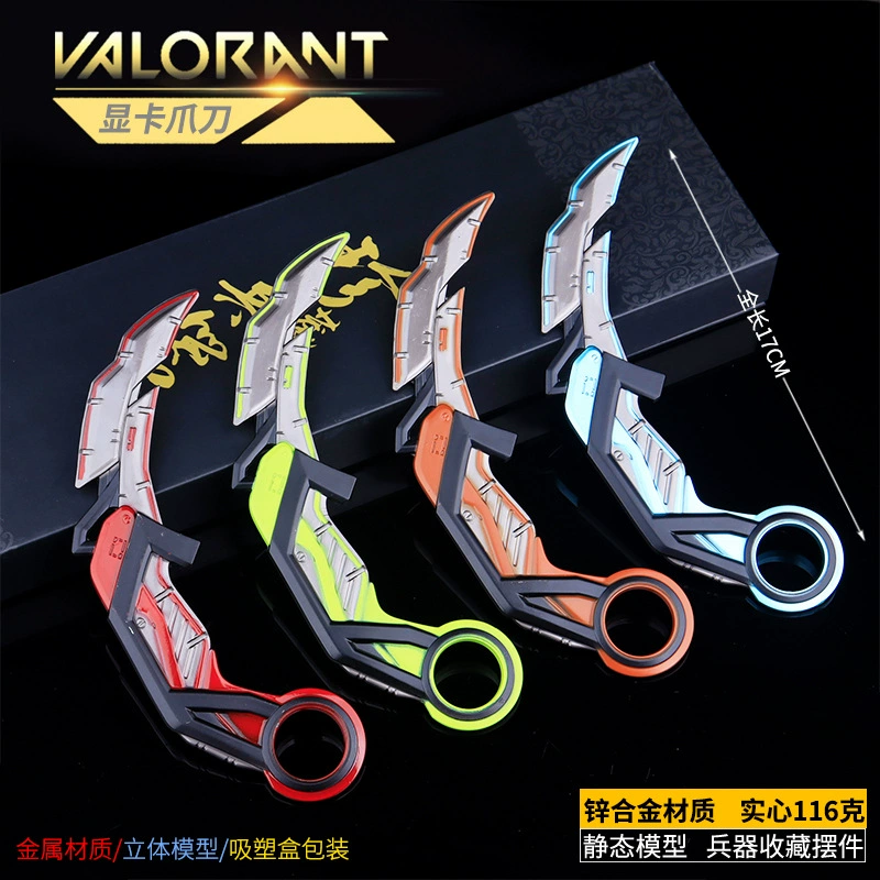 Бесстрашный контракт игры периферийное оружие модель RGX графическая карта когти 17CM ремесленная модель украшения из сплава