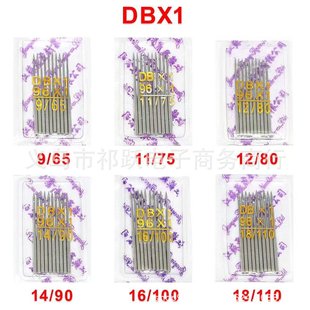 �w���C�DBx1ƽ܇܇ᘹ��I�p�x�C�DBX1��Xƽ܇�C�ƽ �p�C�DB*