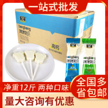 ѩԭɹخaؐţ}ζɳƬeʳ4b