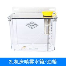 2L 3L�C�����Fˮ������YS-BPV-3000��s���F�������Һ�F��������
