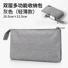 ���a����ռ{����˔������Ƅ��Դ���o��U�P�ܶ��C����� ������