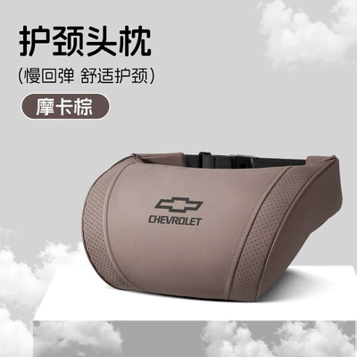 Equinox, Malibu Xl, Trailblazer, Waist support - small-k-model-mocha-brown-chevrolet-headrest-1-piece