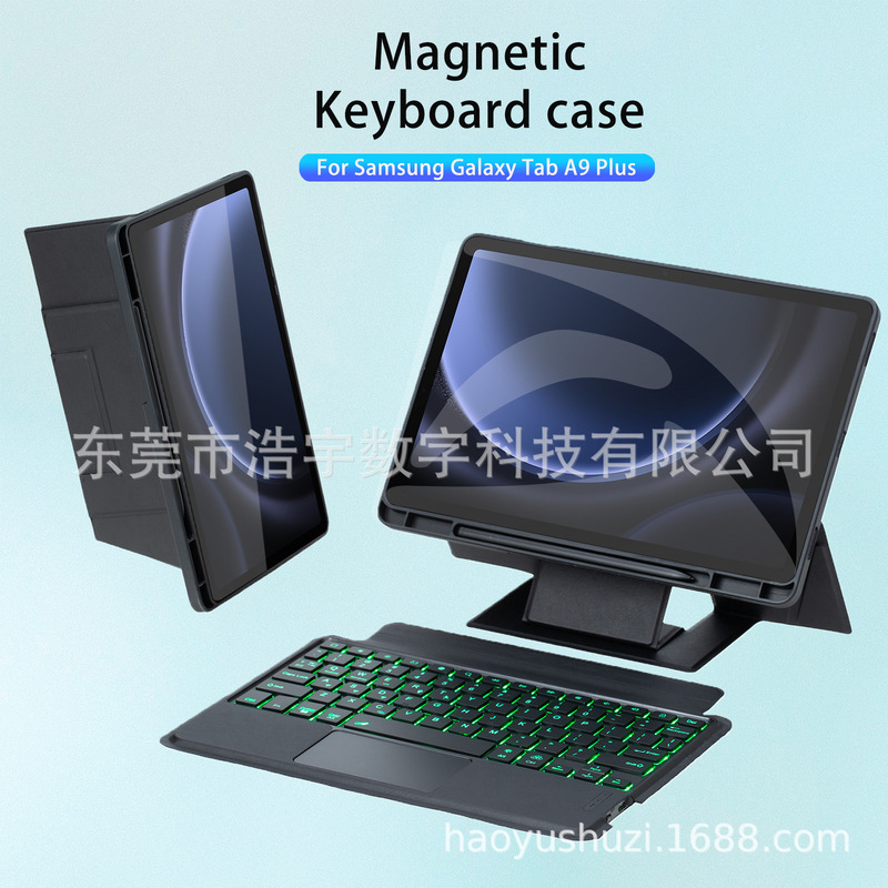 For Samsung S910FE tablet computer set A9 Plus magnetic suspension wireless keyboard 110.9 inch wonderful control shell For Samsung S910FE tablet computer set A9 Plus magnetic suspension wireless keyboard 110.9 inch wonderful control shell