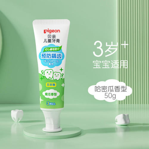 Pigeon Children's Fruit Flavored Toothpaste 50g, Baby and Maternal Products