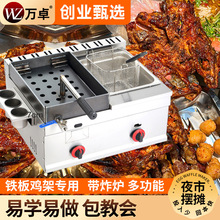 �f׿�F���u�ܠt���Ô[��ȼ��ը�u�i�ǉ�����ը�һ�w�C�O���