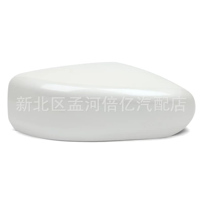 Version Reversing Mirror Housing — Rearview mirror/rearview mirror - white-right-side