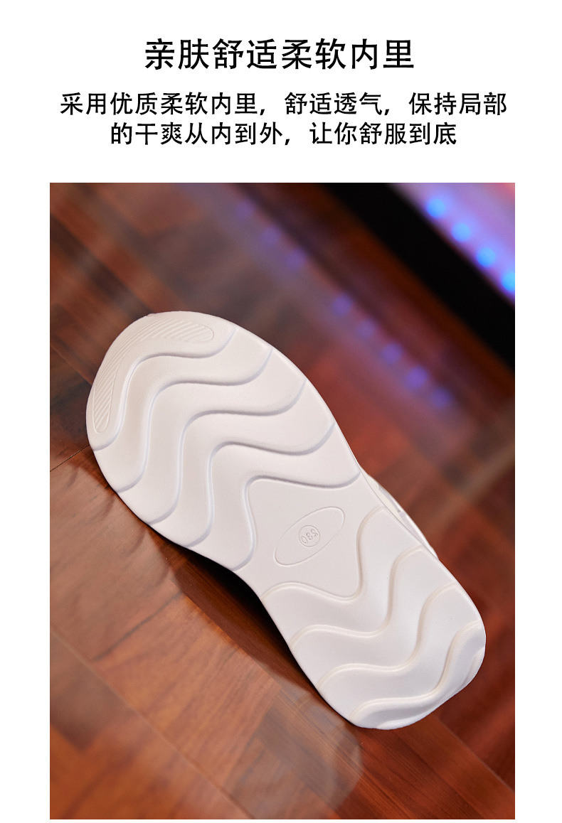 Giày sneaker nữ đế dày tăng chiều cao dáng nhỏ khoe chân — Màu be chi tiết 9