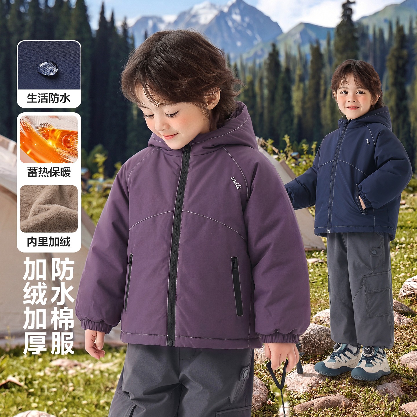 右欧男童棉服冬季加绒加厚棉衣2026新款童装儿童宝宝衣服冬装上衣