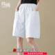 Summer Cotton Work Shorts High Waist New Arrival Five-point Pants Mid-length Pants Women's Loose Slimming Straight Casual Pants Wide-leg Hot Pants