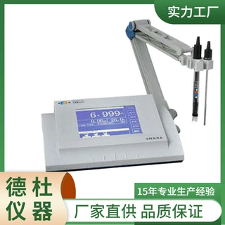 供应-PHSJ-5型pH计 在线pH计