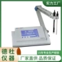 在线-phsj-5ph计