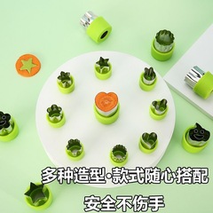 Wonton Mold Baby Butterfly Noodles with Pressed Flowers, Baby Wonton, Baby Food Steamed Buns, Cookies, Wonton Dumplings, Dumpling Mold