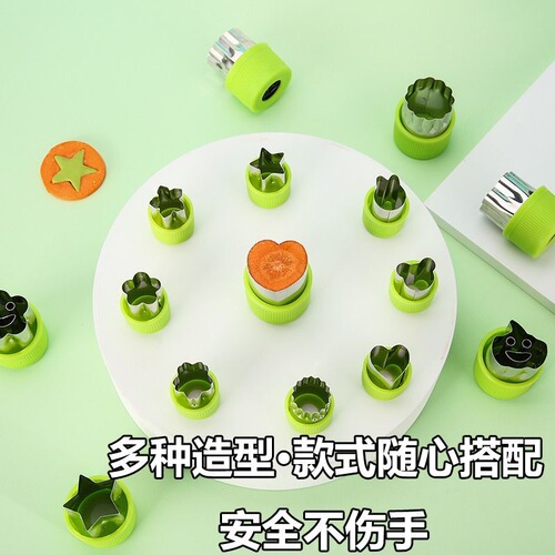 Wonton Mold Baby Butterfly Noodles with Pressed Flowers, Baby Wonton, Baby Food Steamed Buns, Cookies, Wonton Dumplings, Dumpling Mold
