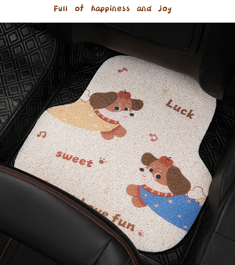 Blue Rain's New Car Floor Mats, Creative Cartoon Puppy Silk Loop Floor Mats, Easy to Care For, Can Be Cut, Wholesale Car Floor Mats