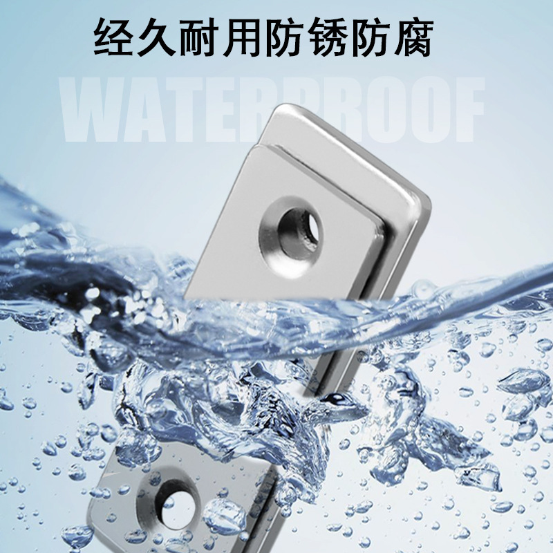 左鋼は穴を開けないで隠れたドアを磁気吸引します。|undefined