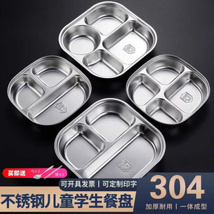 304���P䓳�������ͱP�ָ���ò;�ʳ�ô��˿�ͱP��������b��