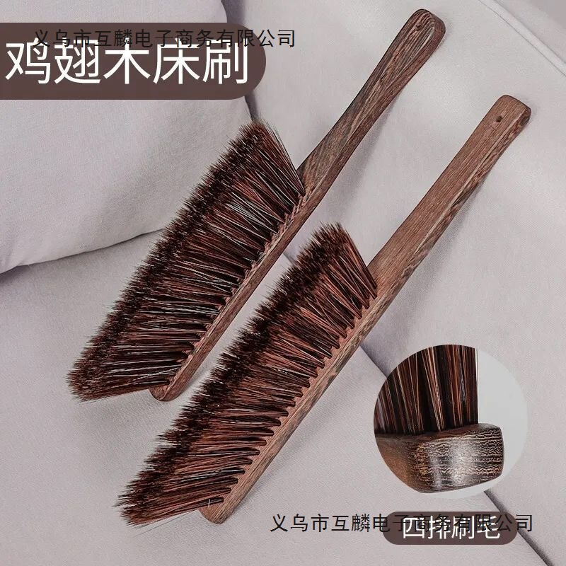 Sofa Cleaning Brush for Home Use, Bed Cleaning Brush for Sheets, Bedroom Soft Bristle Small Broom, Dust Removal Brush, Broom for Sweeping the Floor