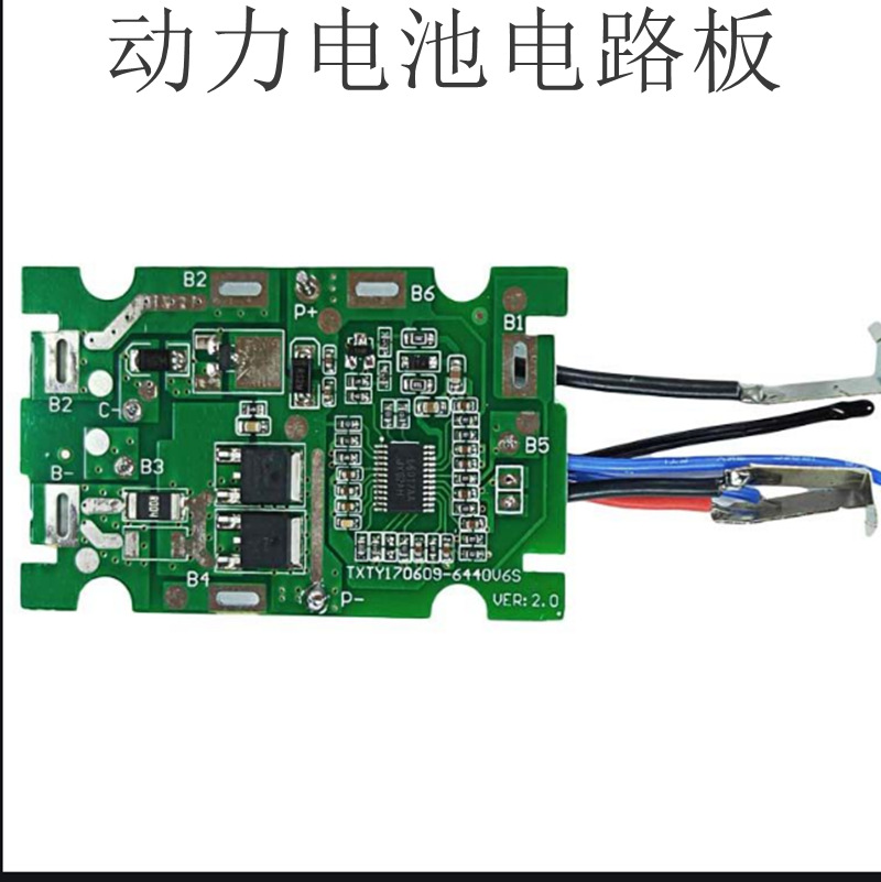 深圳市巨圣电子有限公司