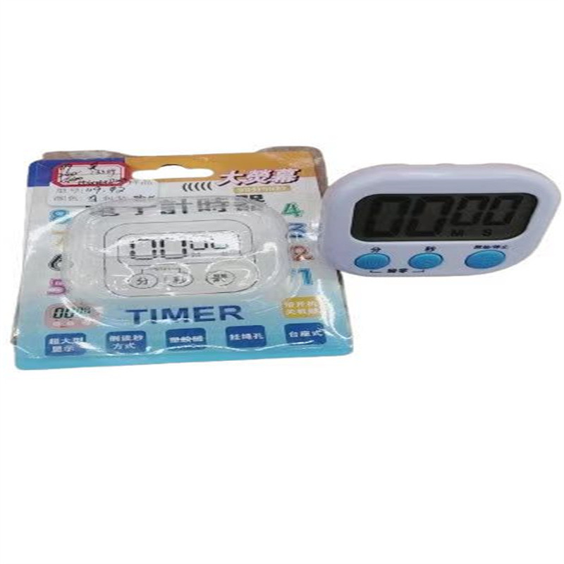 微信图片_20241102144035