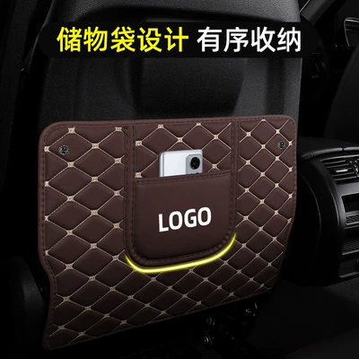 Chair back anti-kick pad — Interior Use