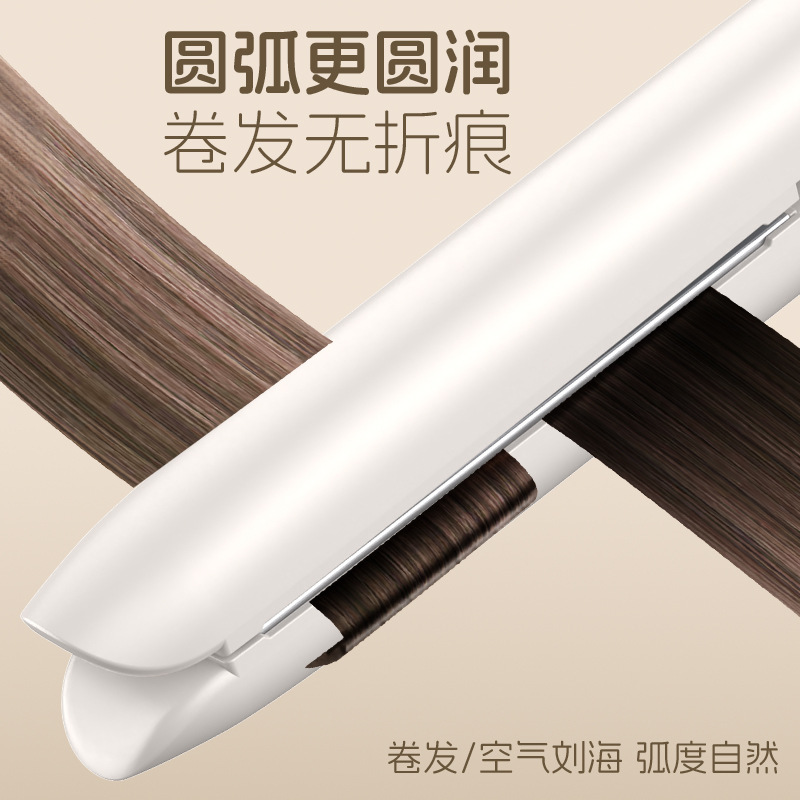 新款夹板直发卷发两用负离子不伤发直发器持久定型卷发女夹板神器|undefined
