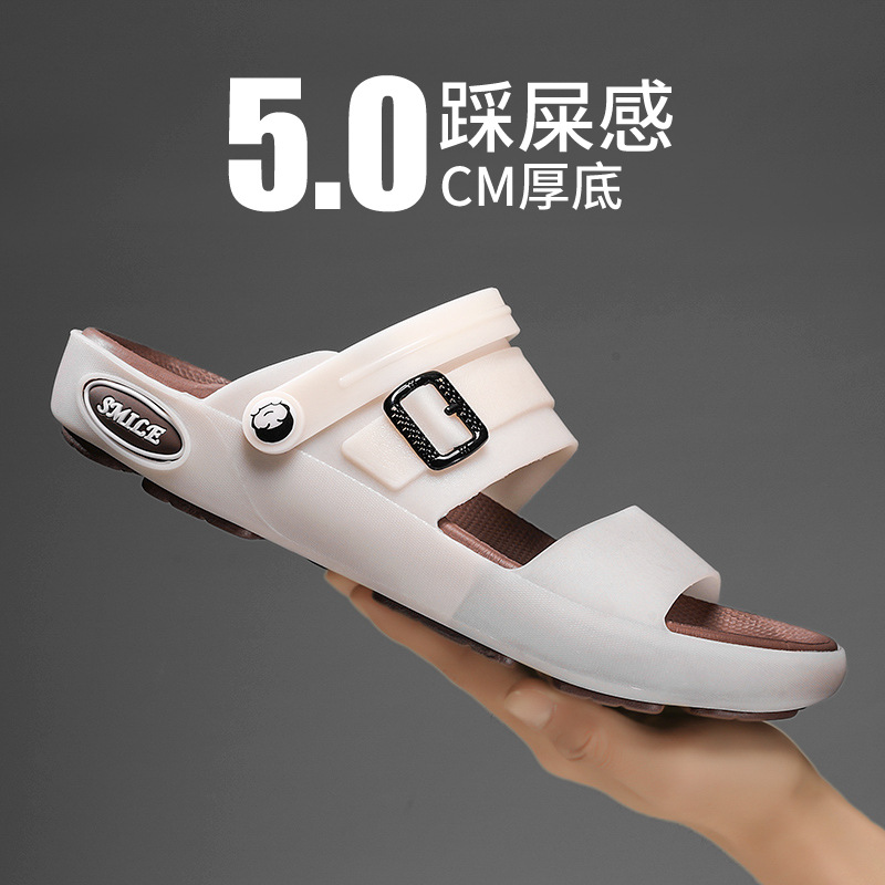 샌들 남자 2024 봄 새로운 도착 남성 캐주얼 소프트 단독 신발 실내 및 실외 운전