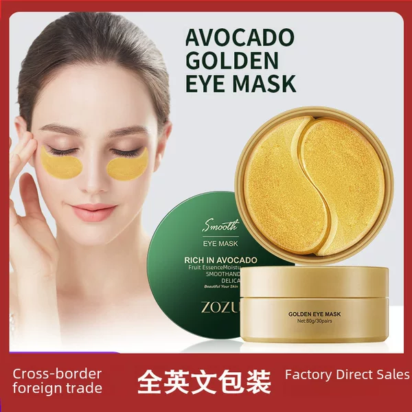 Full English Zozu Gold Eye Mask Hydrating Moisturizing Eye Patch Eye Mask Eye Mask Cross-Border Export Wholesale