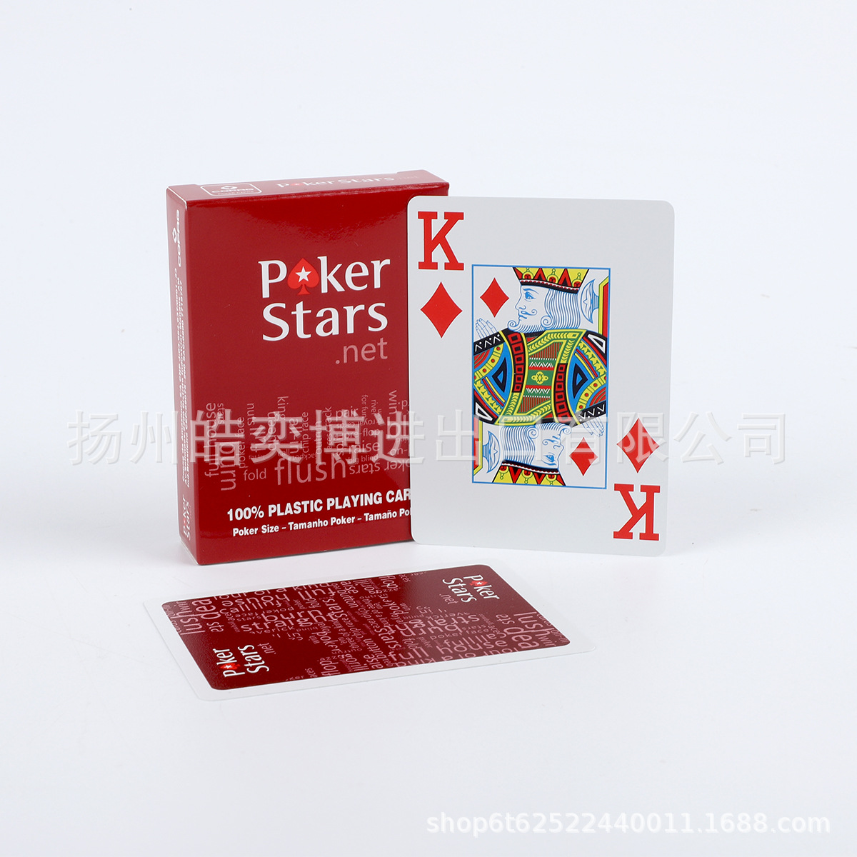 Plástico helado naipes de impresión lavable PVC poker rojo y negro dos colores opcional amarillo arena fina de plástico