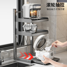 ܶ๦΢tӏN偼̨ʽռ{