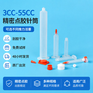 3CC-55CC��ʽ�Ͽ��c�z�Ͳ�������c�z�C��ʽ���zͲ�D���^�m����
