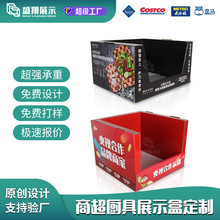 ̳׼ߴPDQչʾ؛м䳬дNN߶ѯBpdq