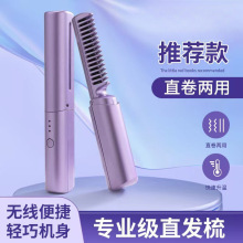 ��늱�yʽ�¿�ؓ�x���o�l�W������ֱ�l���l�ȿ�