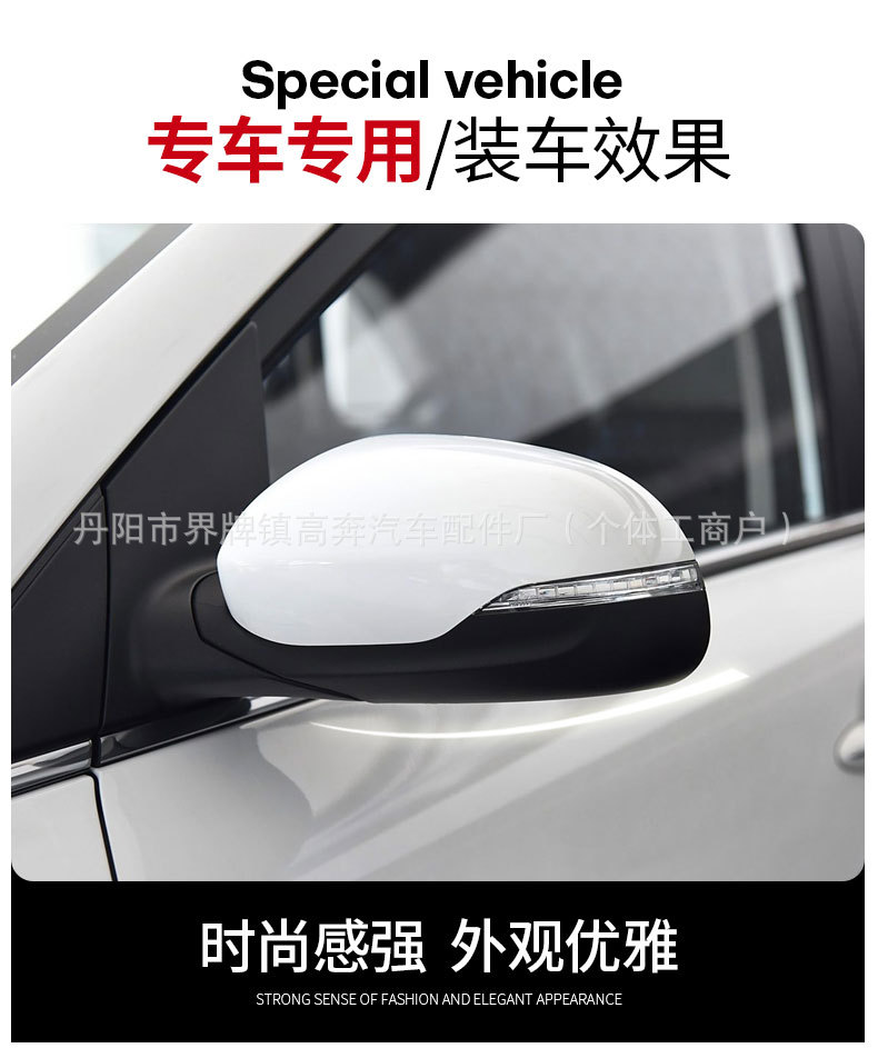 Suitable for 2015-2024 Kx3 Aopao Rearview Mirror Assembly, Direct Sales from the Manufacturer, Kx3 Reversing Mirror