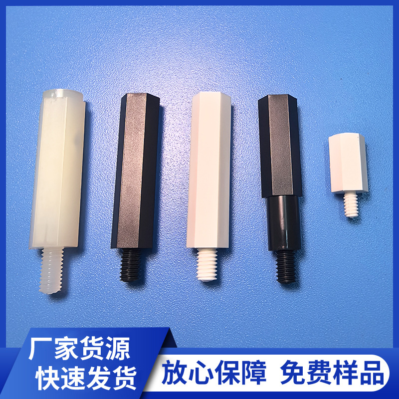 厂家供应GHTS-FF 内螺纹六角隔离柱 六角间隔柱M2.5 M2 M3 M4M6