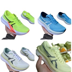 ���ɪ��ʿMAGIC speed 4 ������Ь�ٴ���ĥ͸��؏��͎��R����