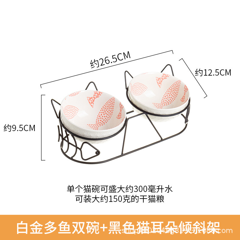 Pet gato tazón de cerámica doble tazón de protección columna cervical fijo inclinación antidetonante gato perro tazón de comida tazón de arroz tazón de comida para gatos tazón de agua