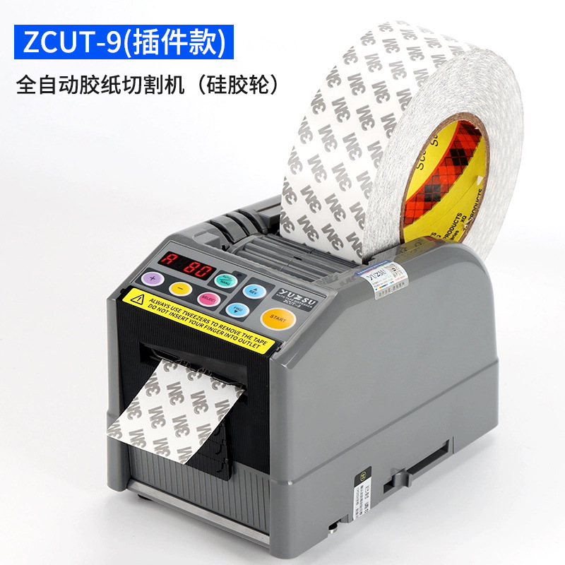 Rueda de silicona zcut-9 yuzsu