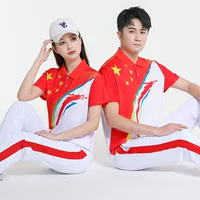 Летняя новая быстрая сухая короткая футболка костюм для танца на площадке для женщин среднего и пожилого возраста спортивная одежда для спортивной ходьбы групповая покупка