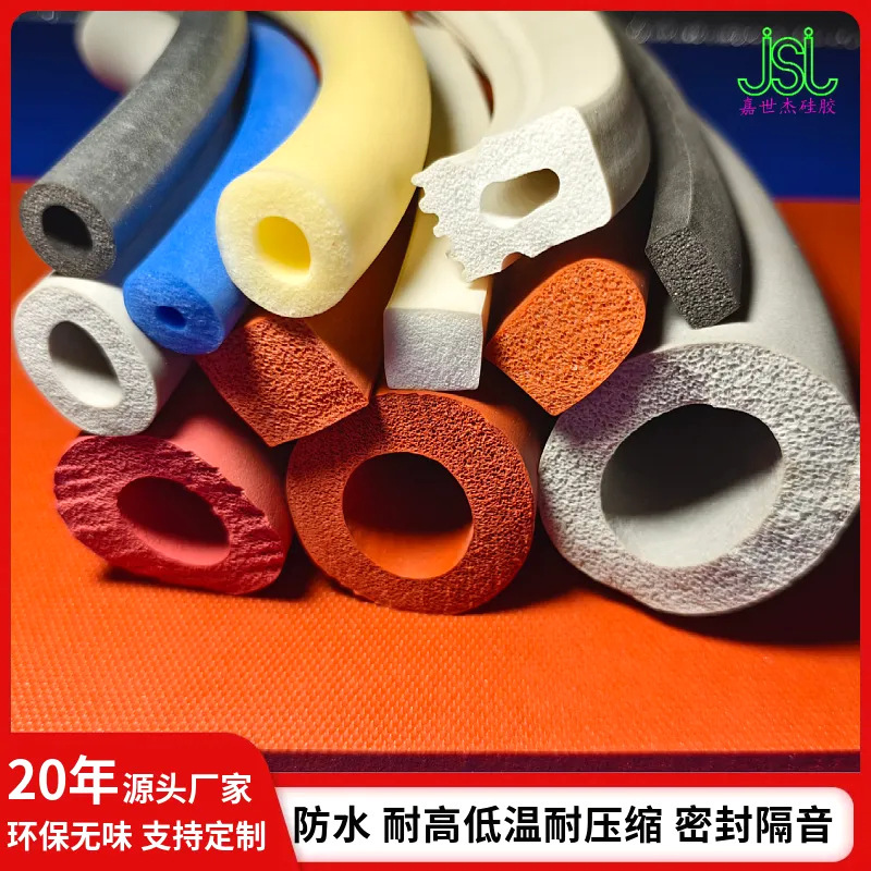 Extruded Food-Grade Halogen-Free Foamed Silicone Tube, High-Density Silicone Foam Sealing Strip, High-Temperature Resistant Silicone Foam Tube Extruded Food-Grade Halogen-Free Foamed Silicone Tube, High-Density Silicone Foam Sealing Strip, High-Temperature Resistant Silicone Foam Tube