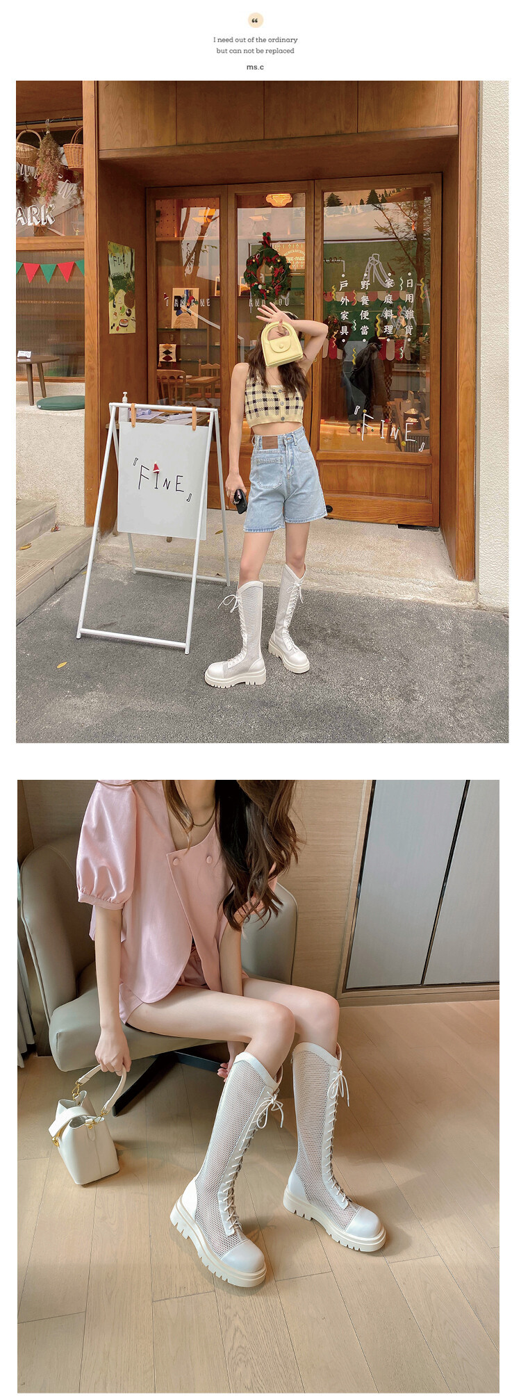 Boot lưới da thật cổ cao đế dày thoáng khí mùa xuân hè phong cách kỵ sĩ buộc dây — Màu nâu ống lớn, Màu đen cổ ống lớn, Ống nhỏ màu đen, Ống nhỏ màu be chi tiết 52
