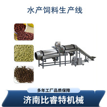 �r�a500�����򻯺��~�^�p�~������a���O�亣��з�~�Z����򻯙C