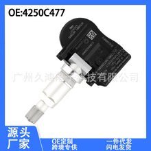 4250C477 �m��춘�������ѩ�F��433MHz �≺������ TPMS