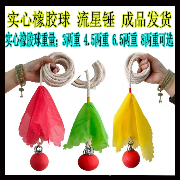 Weapon for gym, rubber elastic strap, handmade, meteor hammer