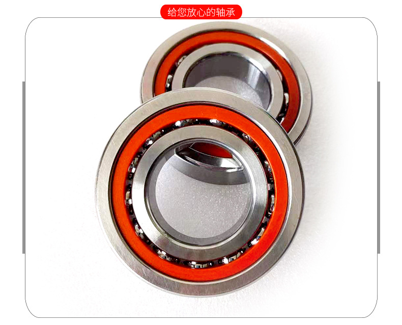 六类轴承_11.jpg