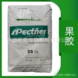 甜味剂;其他食品添加;营养强化剂