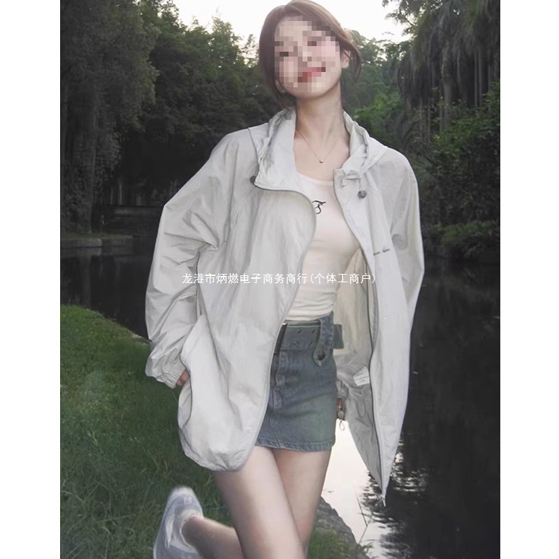 Women's sun protection clothing, thin mesh, suitable for summer wear, 2025 new style, versatile, loose fit, UV protection, thin sun protection jacket, trendy.