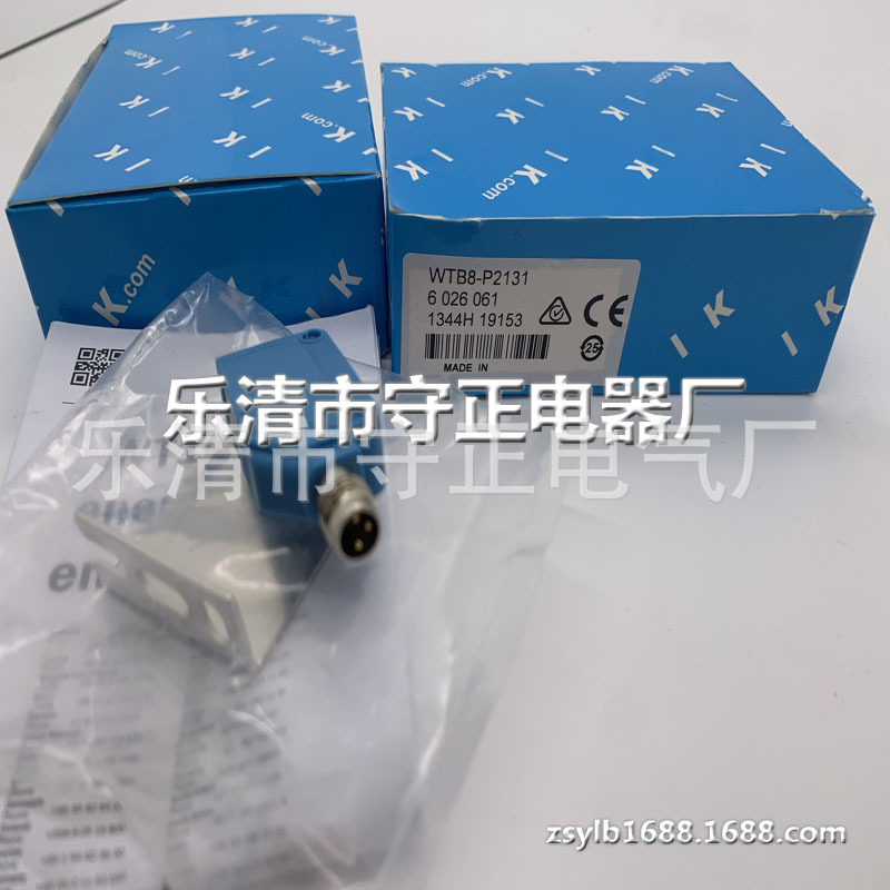 现货 传感器 WTB8-P2131 光电开关 全新