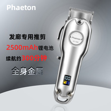 ��֮�L��̼�������ʿ���l���̺۝u׃�ưl���ðl�����]�����Ƽ�